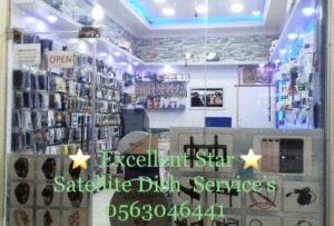 Dish Receiver Installation & Fixing In Dubai